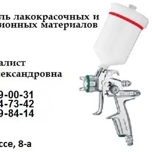 Шпатлевка *ПФ-002 + (Шпатл. ПФ_002) ЭП_057 + «ПФ-002» /производство ЛК