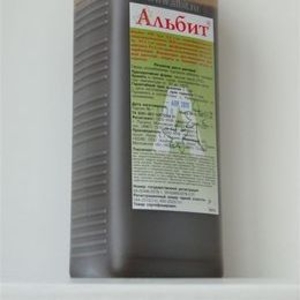 Продажа альбита с доставкой по Украине. Продажа альбита
