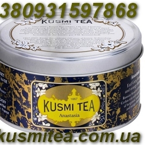  ПРОДАМ! НОВИНКА!!!  Французский Чай «Kusmi Tea» Одесса