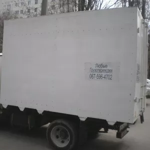Вывоз мусора хлама в Одессе