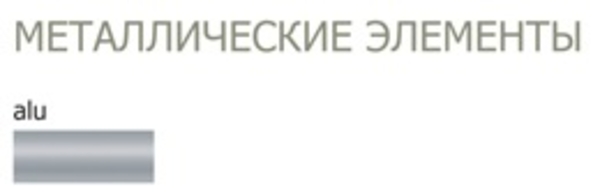 стул,  AIRLINE alu,  стулья для кафе,  баров и обеденых зон. 3