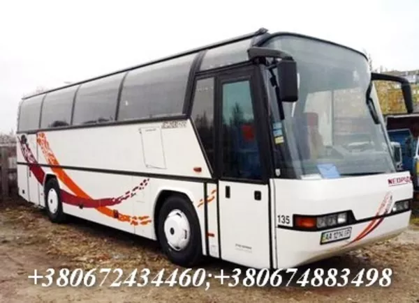 Заказ микроавтобуса,  Одесса Пассажирские перевозки Одесса