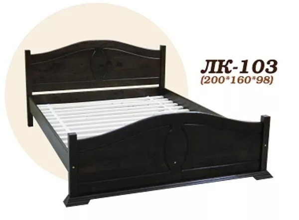 Кровать,  деревянная,  Лк- 103,  Скиф,  из массива хвойных пород деревьев