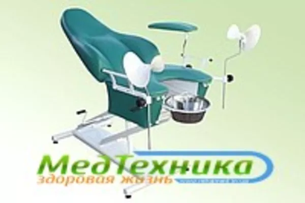 Медицинское кресло для гинекологии