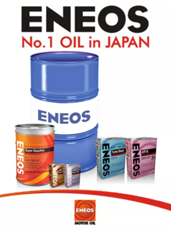 Автомобильные японские масла ,  спец.жидкости Eneos и Mitasu