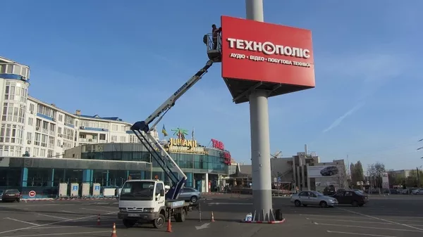 Услуги аренда автовышек в Одессе высота подъёма 20 метров. 3