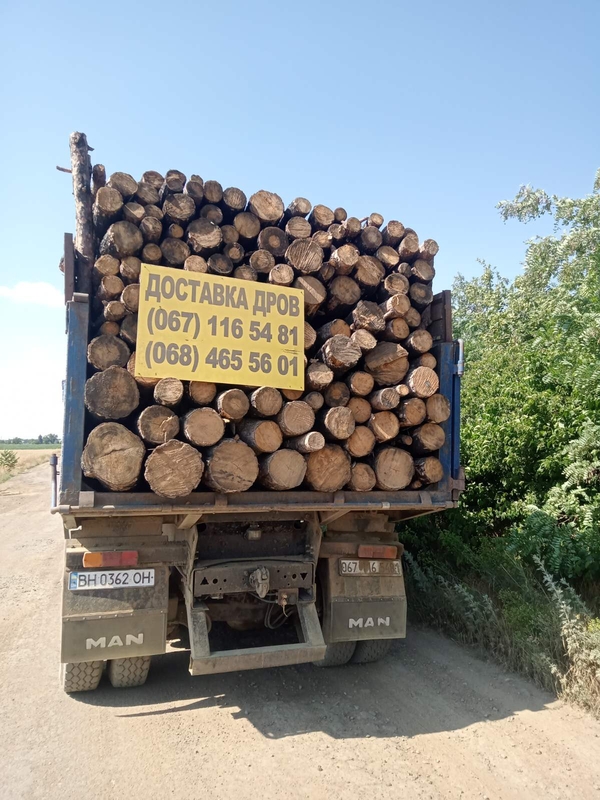 Продам дрова твердых пород,  уголь Одесса.