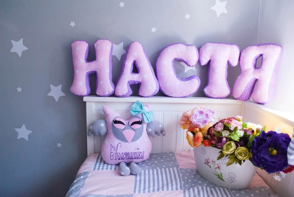 Іменні подарунки для немовлят від Fairytale 6