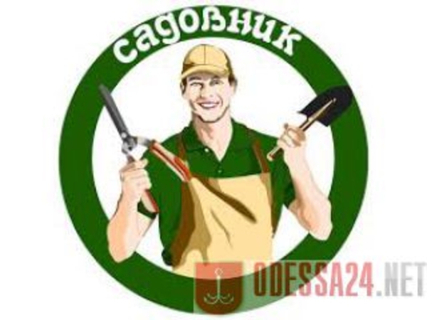 Садовник,  обрезка сада,  садовых деревьев,  уход за садом Одеса 4