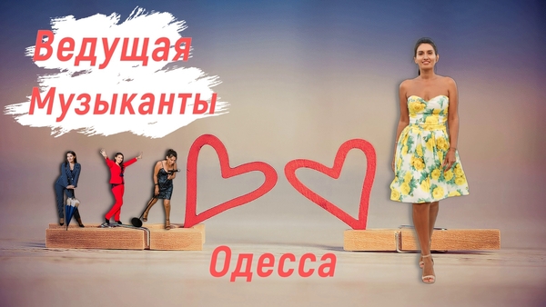 Новорічні корпоративи 2027. Ведуча/жива музика/діджей/шоу 5