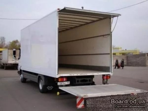 Перевозки грузов по ОДЕССЕ И Украине