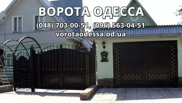 Купить автоматические ворота в Одессе 21